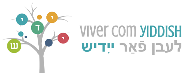Viver com Yiddish Logo